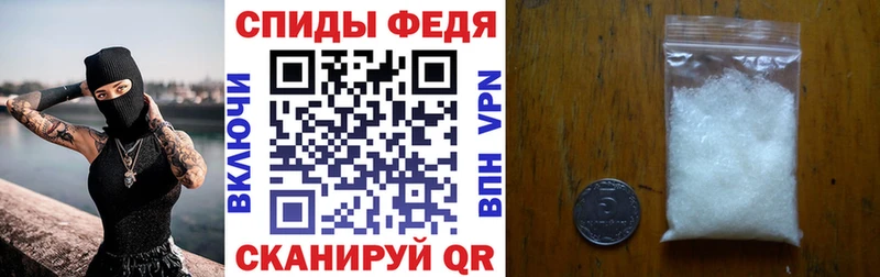 АМФ Розовый  Добрянка 