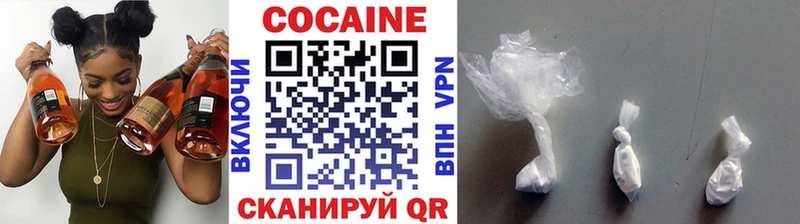 hydra ссылки  Добрянка  Cocaine Эквадор 