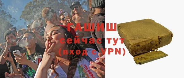 дмт Вязьма