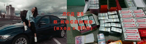 не бодяженный Вяземский