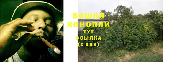 mdma Вязники