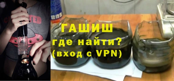 mdma Вязники