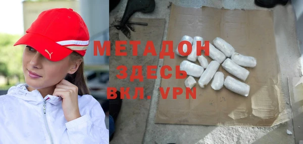 не бодяженный Вяземский