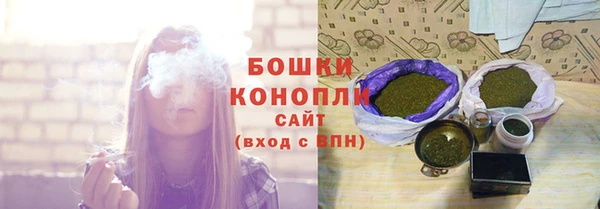 не бодяженный Вяземский
