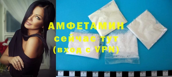 дмт Вязьма