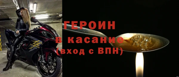 mdma Вязники