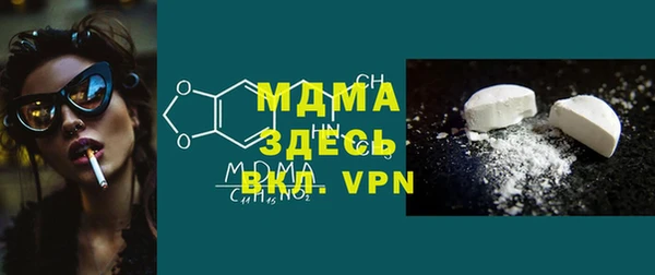 дмт Вязьма