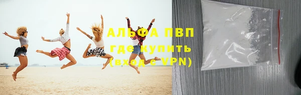 не бодяженный Вяземский