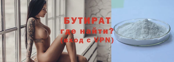 не бодяженный Вяземский