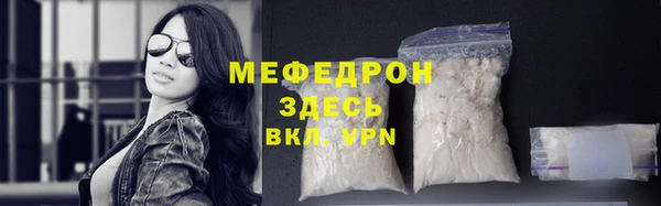 каннабис Валдай