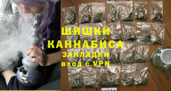 mdma Вязники