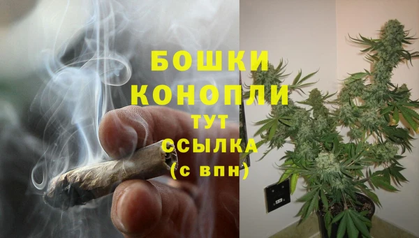 MDMA Premium VHQ Ростов