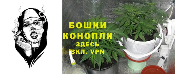mdma Вязники