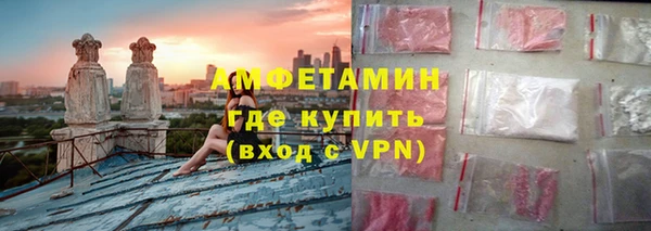 дмт Вязьма