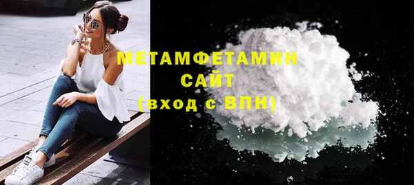дмт Вязьма