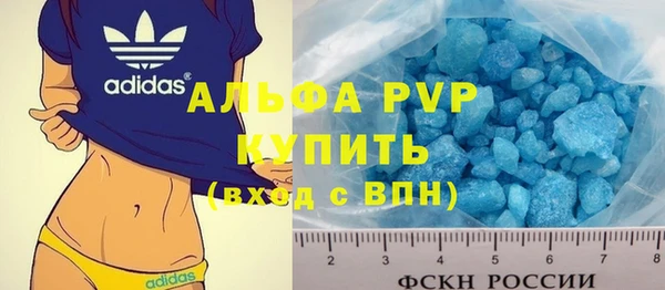 mdma Вязники