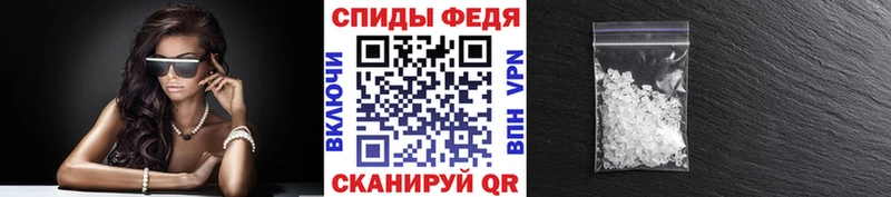 сколько стоит  hydra зеркало  Первитин витя  Добрянка 
